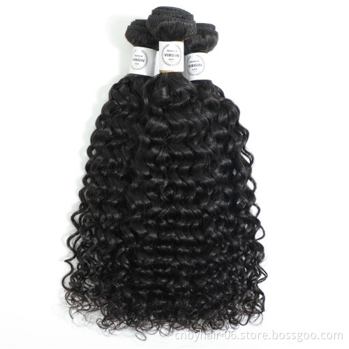 Best Mongolian Hair,Unprocessed Virgin Cuticle Aligned Mongolian Kinky Curly Hair Apply,Remy 100% Mongolian Human Hair Piece